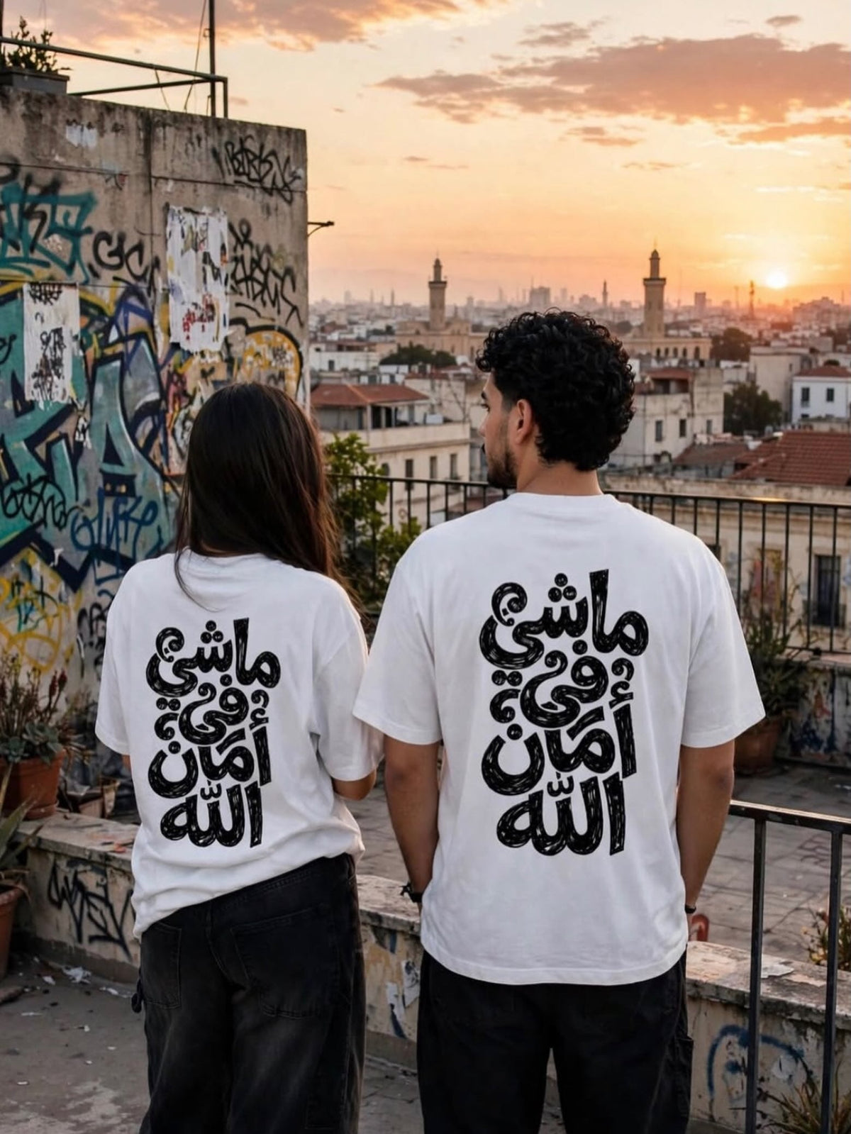Matching T-shirts