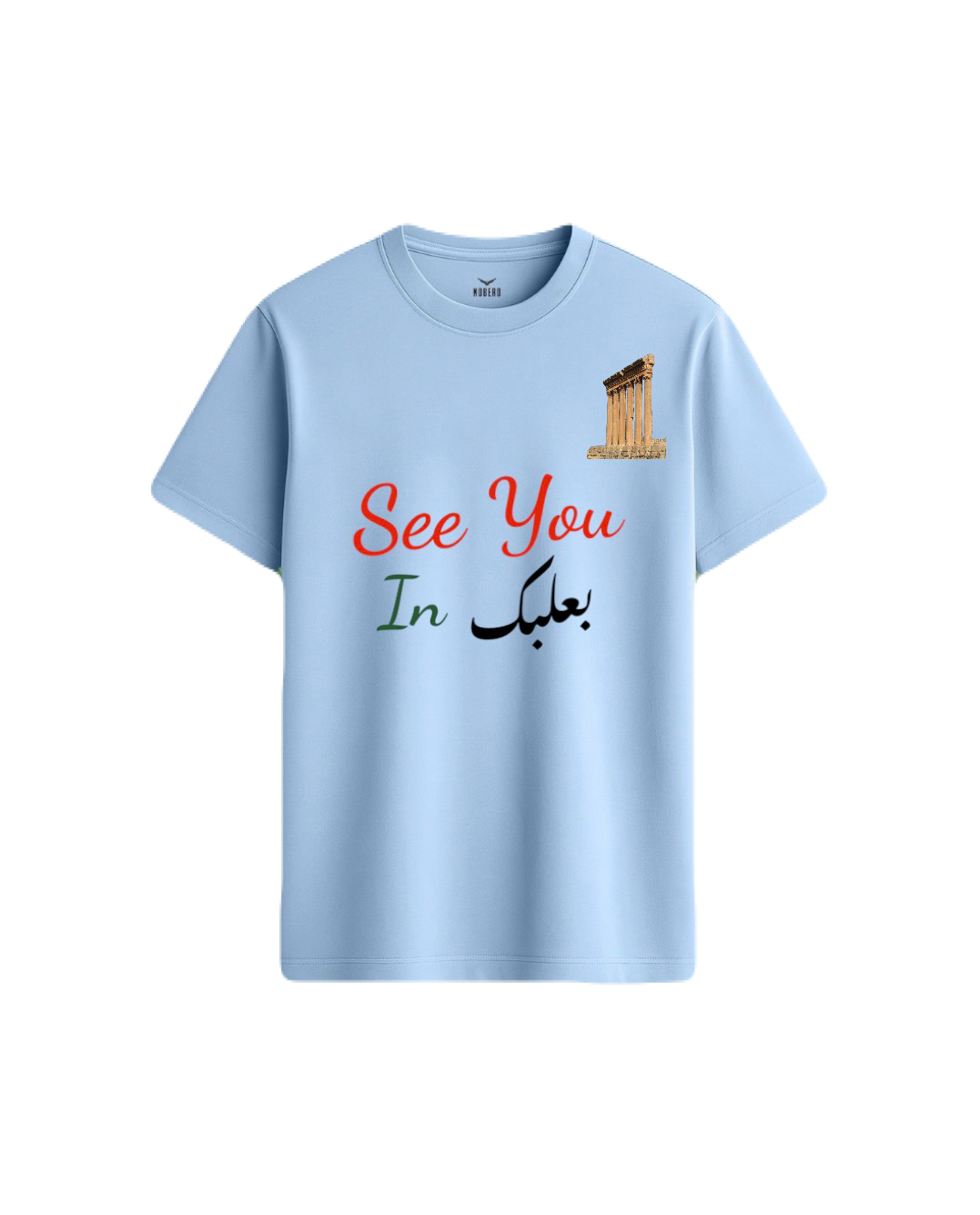See You in Baalbeck Graphic T-Shirt