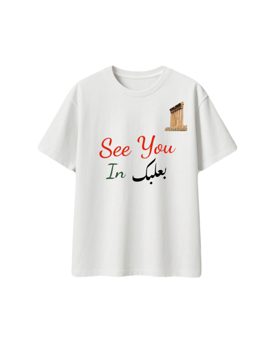 See You in Baalbeck Graphic T-Shirt