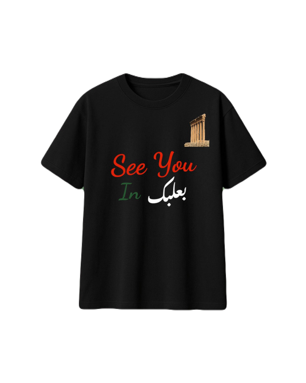 See You in Baalbeck Graphic T-Shirt