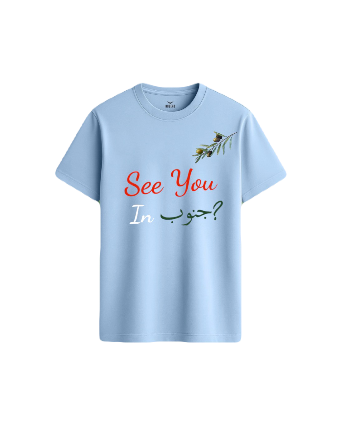 See u in Jnoub T-Shirt