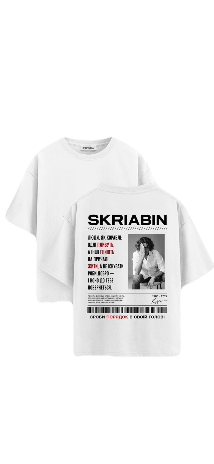 SkyArabian