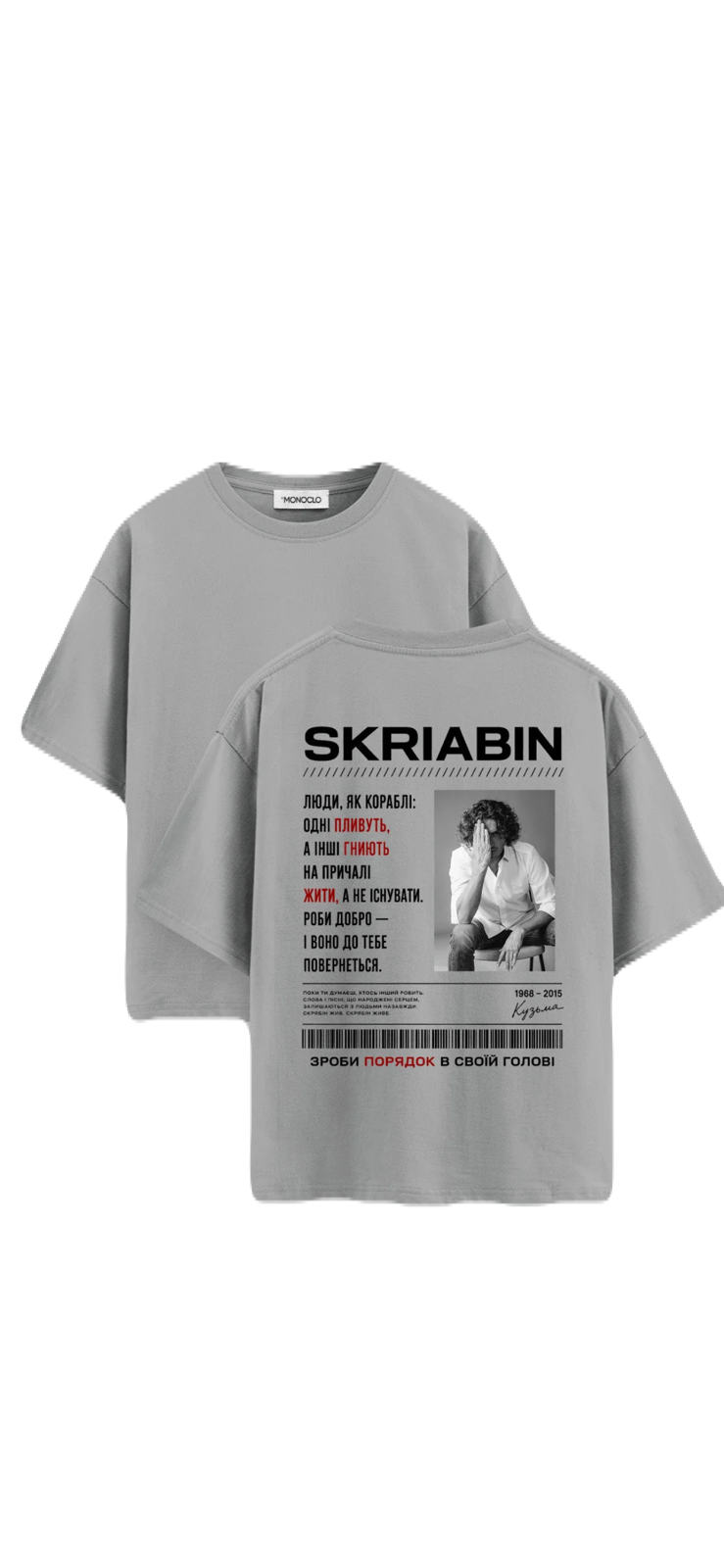 SkyArabian