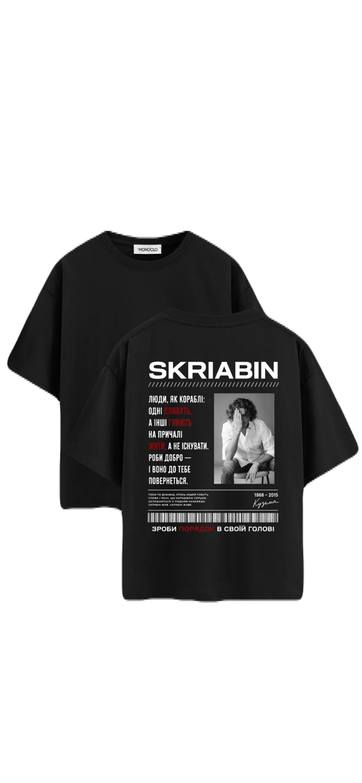 SkyArabian