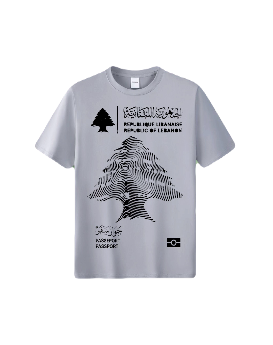 Lebanese Passport T-Shirt