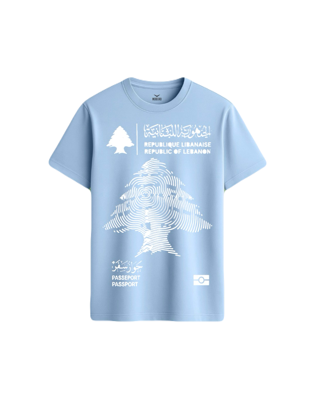 Lebanese Passport T-Shirt