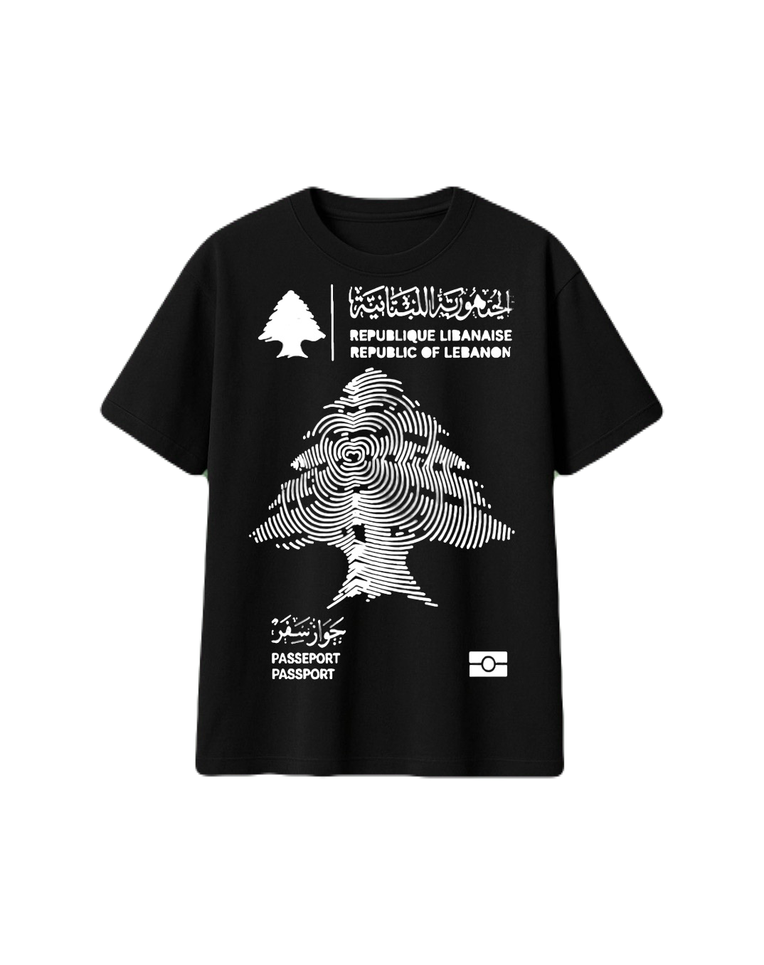 Lebanese Passport T-Shirt