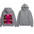 Graphic Print All Eyes on Me Hoodie