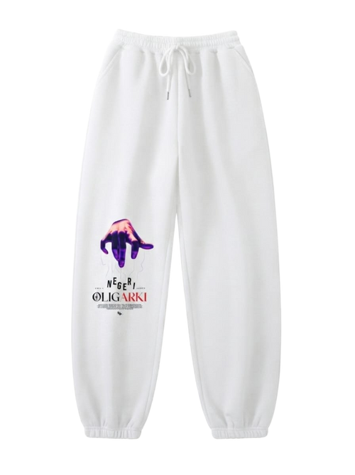 Anime Theme Premium Sweatpants
