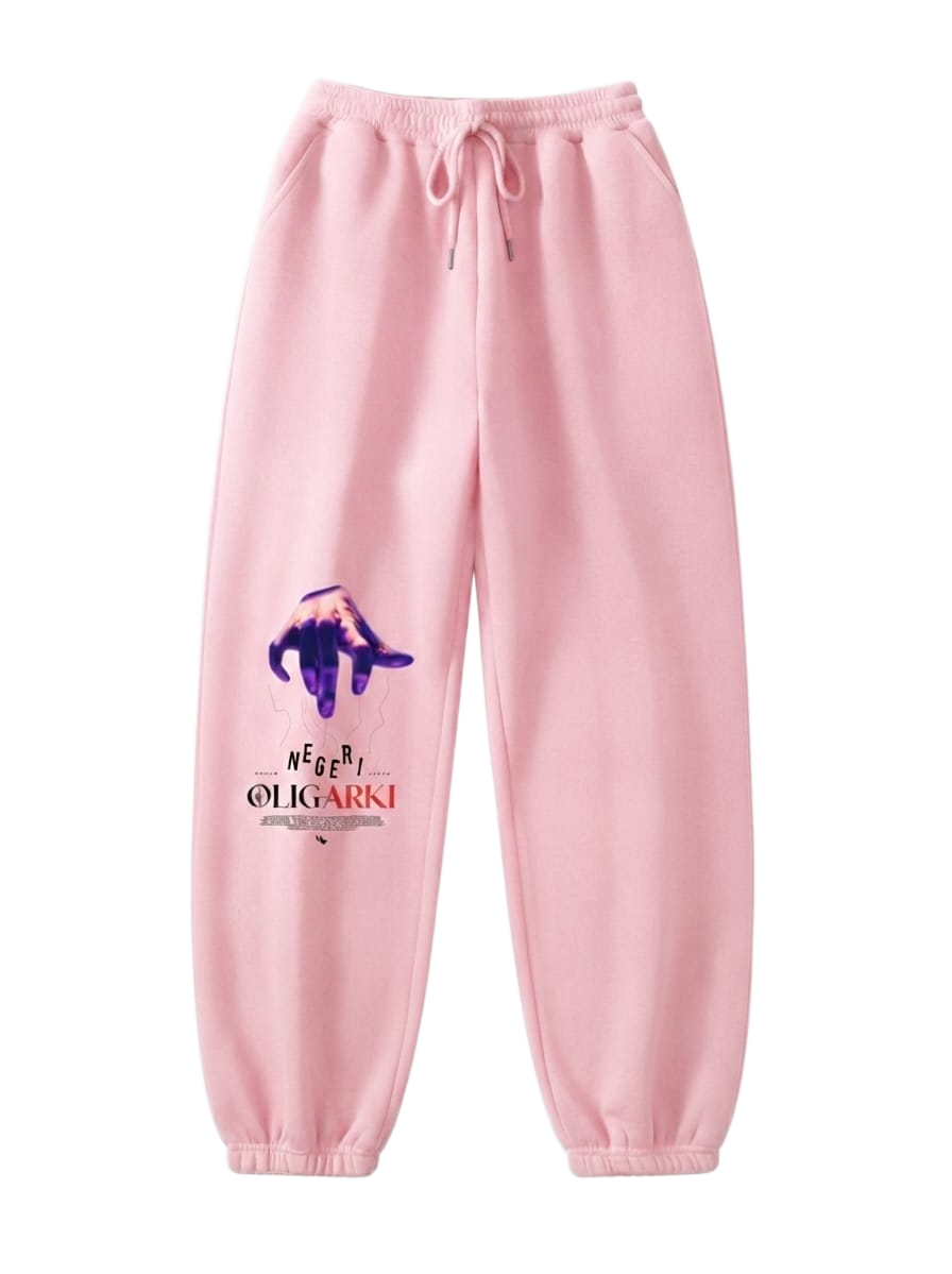 Anime Theme Premium Sweatpants