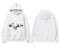 White pullover hoodie shown from the front and back on a plain white background. The front features a graphic print of cartoon pandas and a small orange flower on a black line, while the back is plain.