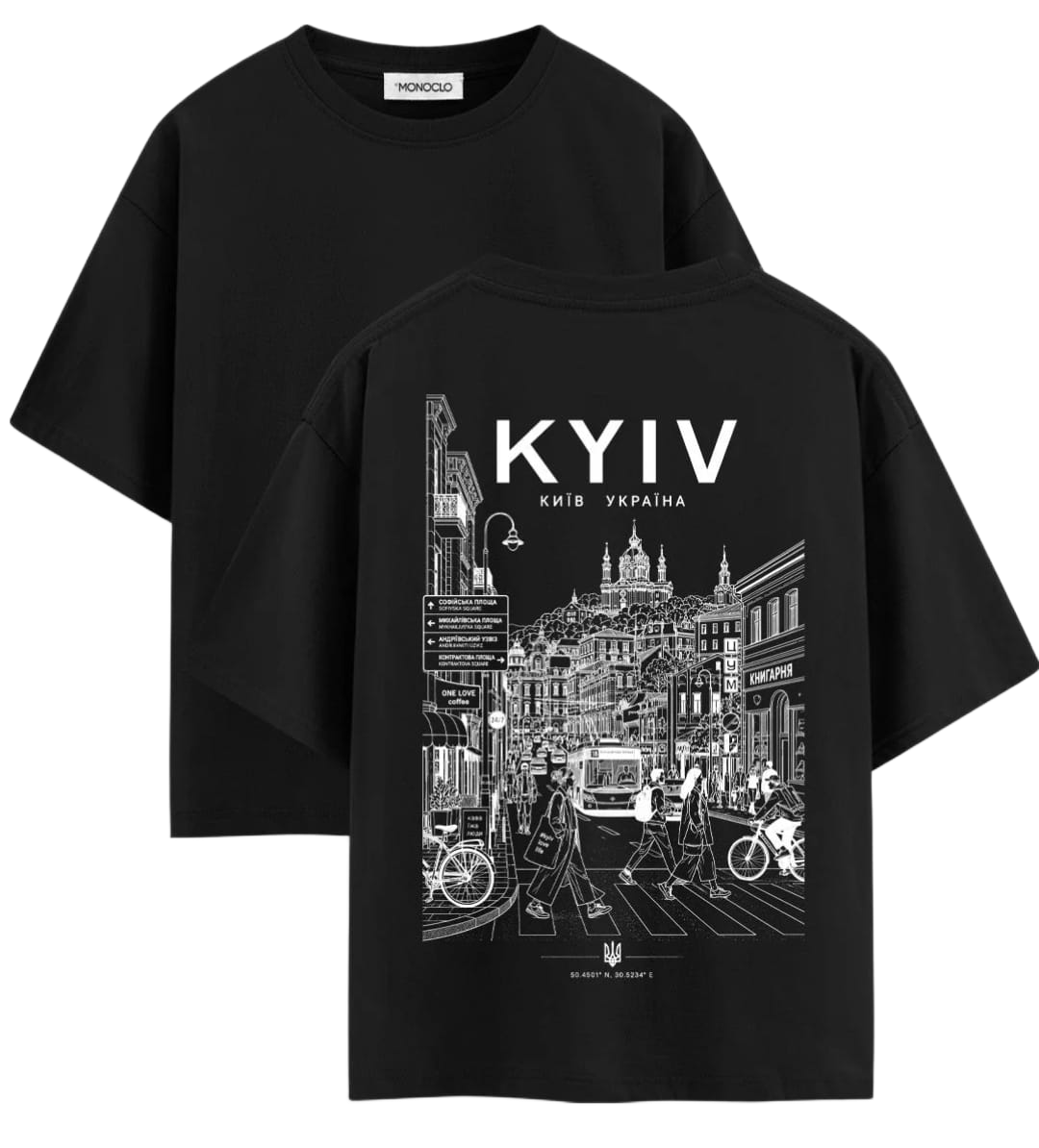 Black Kyiv Ukraine graphic T-shirt with illustrated city scene