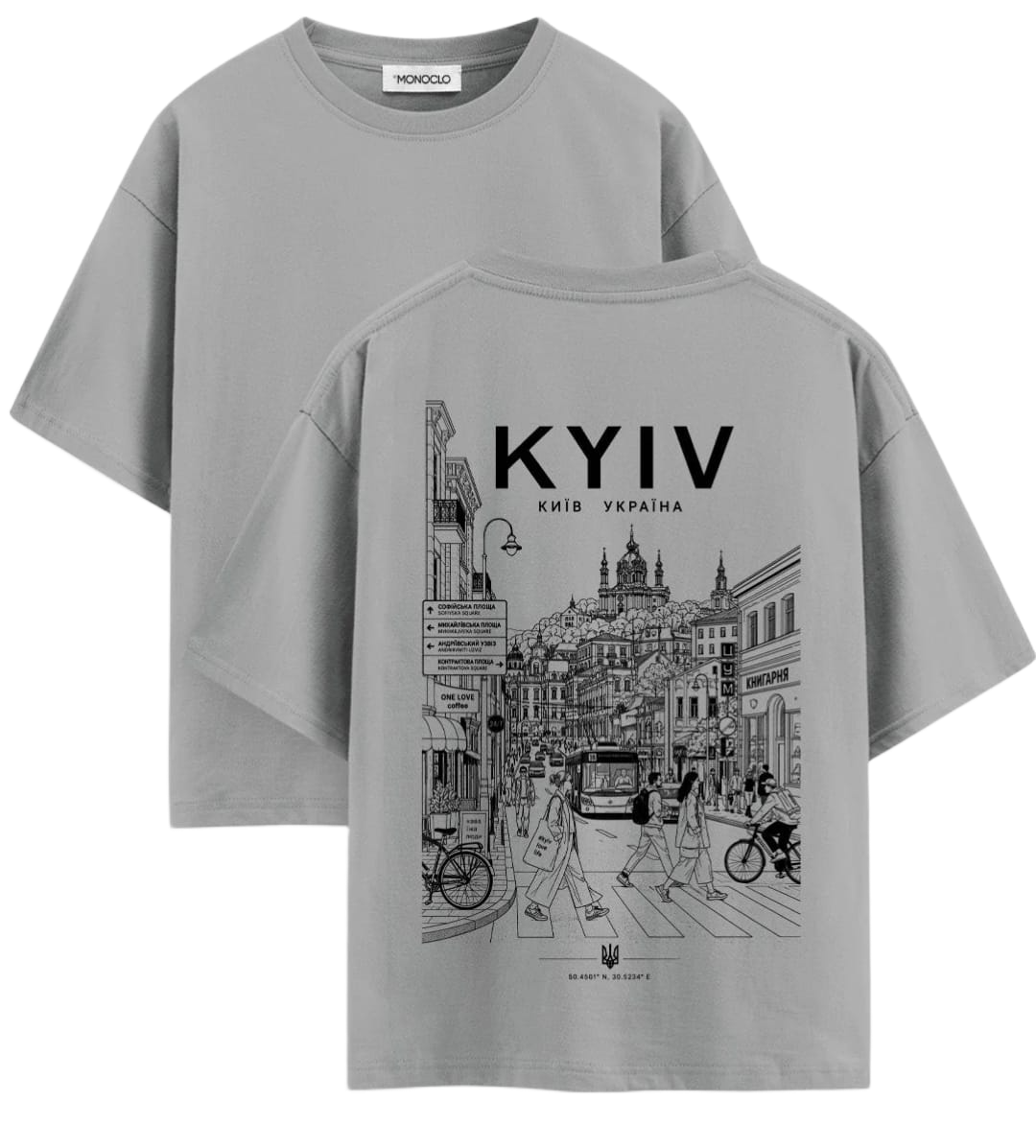 Gray Kyiv Ukraine graphic T-shirt with illustrated city scene